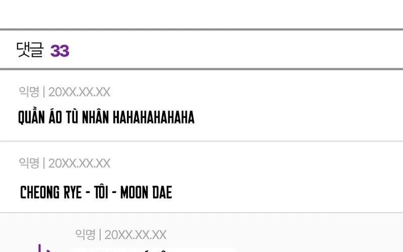 đọc truyện Debut Or Die Chương 94 ảnh 210 tại Thiên Thai Truyện