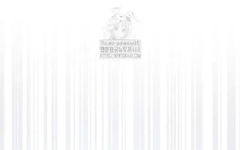 đọc truyện Debut Or Die Chương 94 ảnh 217 tại Thiên Thai Truyện