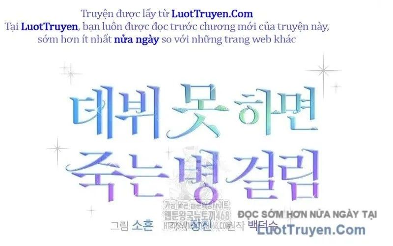 đọc truyện Debut Or Die Chương 94 ảnh 51 tại Thiên Thai Truyện