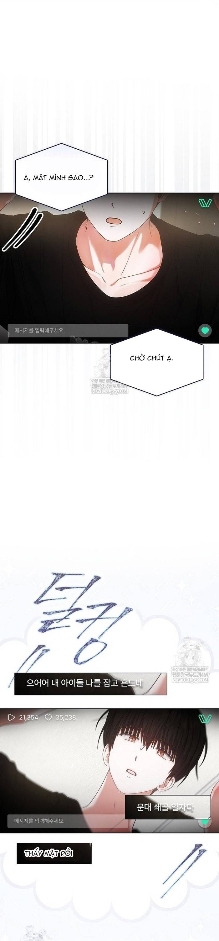 đọc truyện Debut Or Die Chương 95 ảnh 7 tại Thiên Thai Truyện