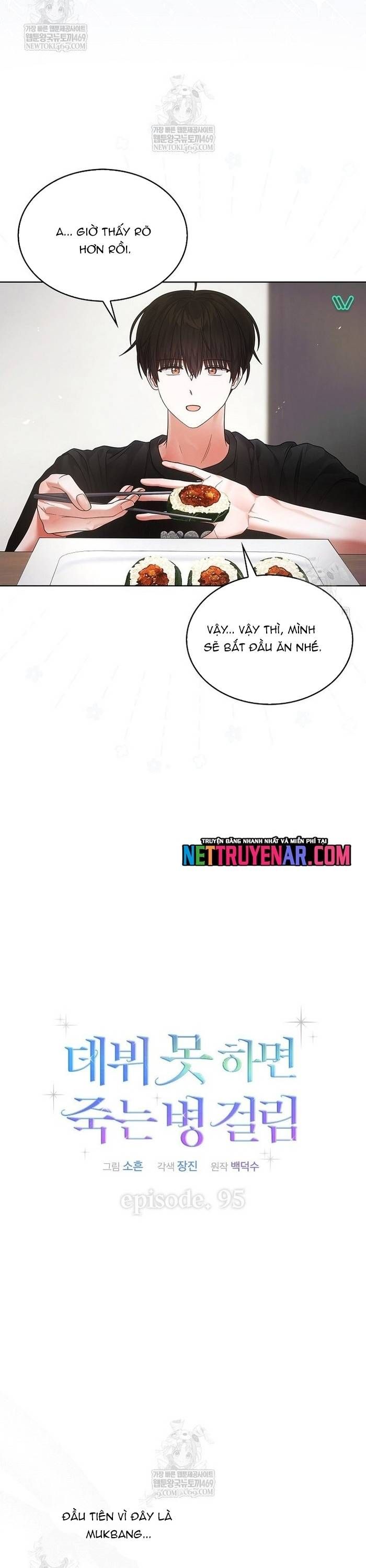 đọc truyện Debut Or Die Chương 95 ảnh 8 tại Thiên Thai Truyện