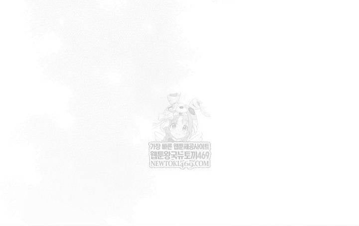 đọc truyện Debut Or Die Chương 96 ảnh 13 tại Thiên Thai Truyện