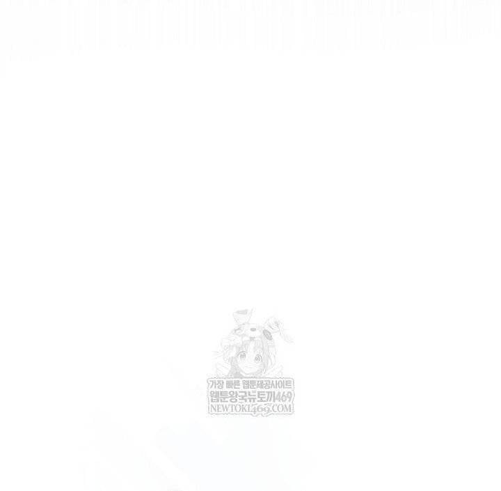 đọc truyện Debut Or Die Chương 96 ảnh 112 tại Thiên Thai Truyện