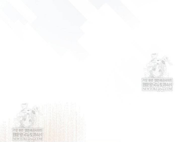 đọc truyện Debut Or Die Chương 96 ảnh 115 tại Thiên Thai Truyện