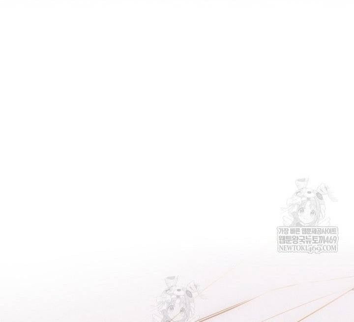 đọc truyện Debut Or Die Chương 96 ảnh 125 tại Thiên Thai Truyện