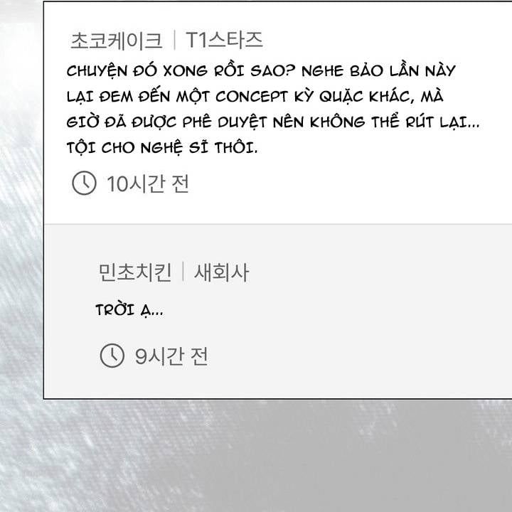 đọc truyện Debut Or Die Chương 96 ảnh 22 tại Thiên Thai Truyện