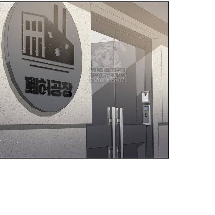 đọc truyện Debut Or Die Chương 96 ảnh 28 tại Thiên Thai Truyện