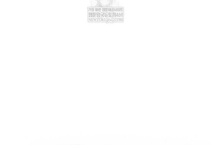 đọc truyện Debut Or Die Chương 96 ảnh 52 tại Thiên Thai Truyện