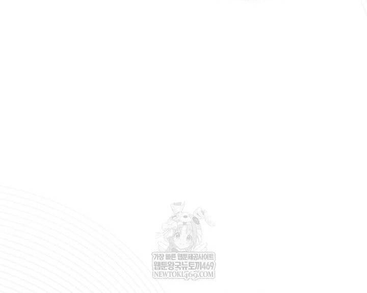 đọc truyện Debut Or Die Chương 96 ảnh 61 tại Thiên Thai Truyện