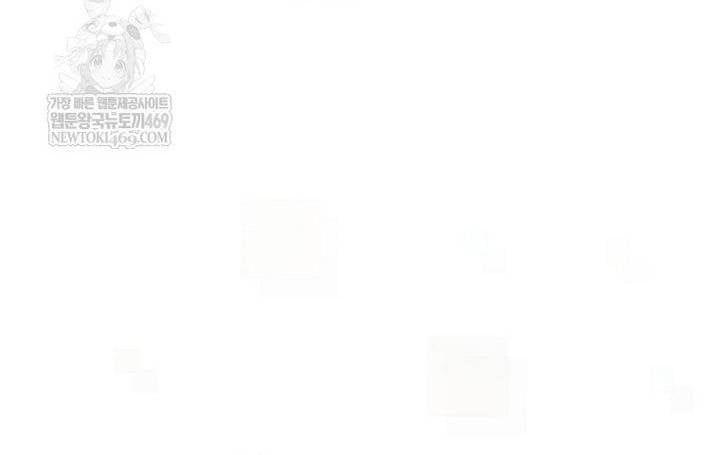 đọc truyện Debut Or Die Chương 96 ảnh 65 tại Thiên Thai Truyện