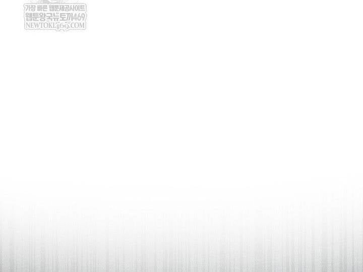 đọc truyện Debut Or Die Chương 96 ảnh 69 tại Thiên Thai Truyện