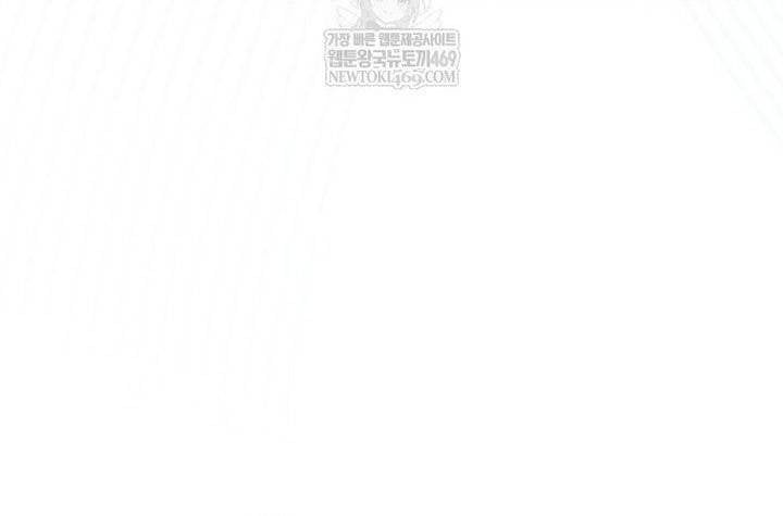 đọc truyện Debut Or Die Chương 96 ảnh 9 tại Thiên Thai Truyện