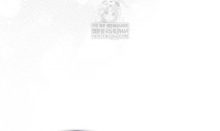 đọc truyện Debut Or Die Chương 96 ảnh 77 tại Thiên Thai Truyện