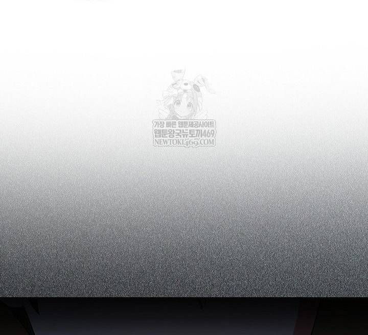 đọc truyện Debut Or Die Chương 96 ảnh 85 tại Thiên Thai Truyện