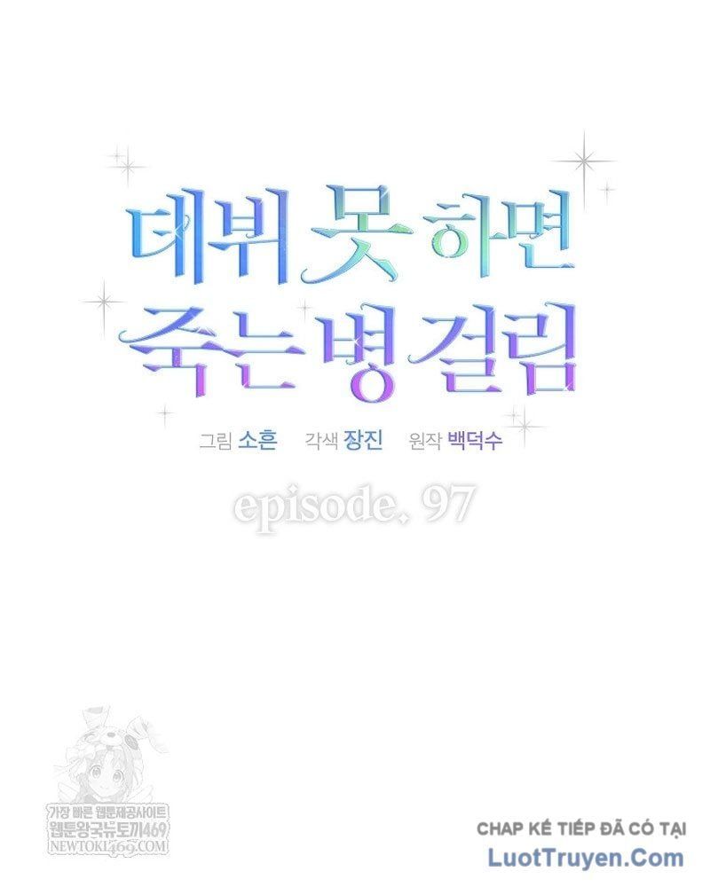 đọc truyện Debut Or Die Chương 97 ảnh 23 tại Thiên Thai Truyện