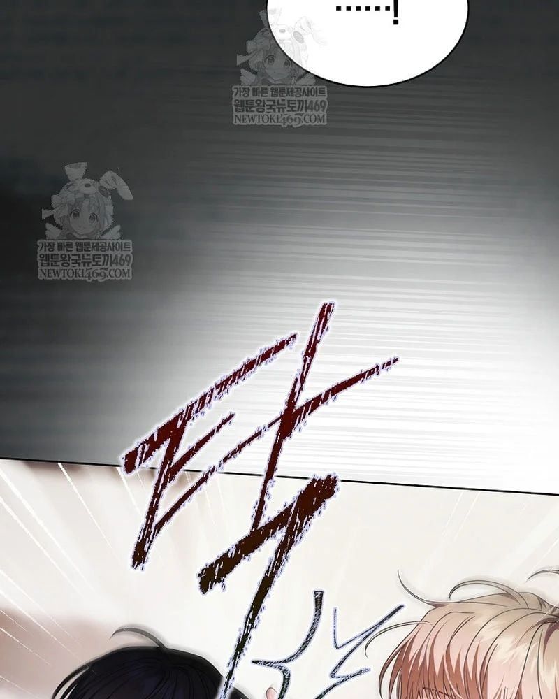 đọc truyện Debut Or Die Chương 99 ảnh 54 tại Thiên Thai Truyện