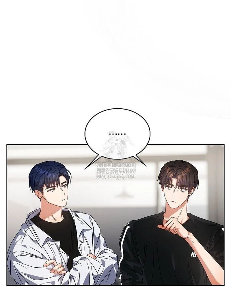 đọc truyện Debut Or Die Chương 99 ảnh 80 tại Thiên Thai Truyện