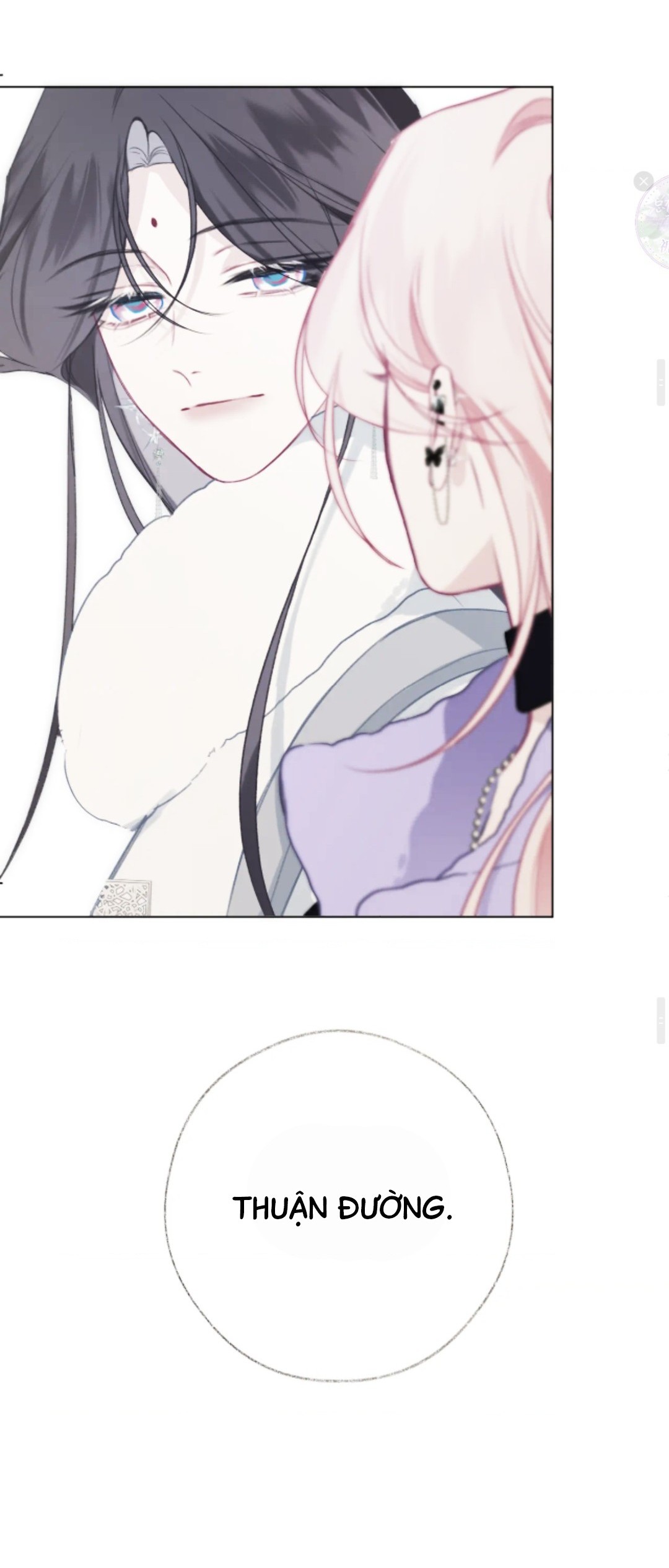 đọc truyện Decibel Nhịp Tim Chương 10 ảnh 7 tại Thiên Thai Truyện