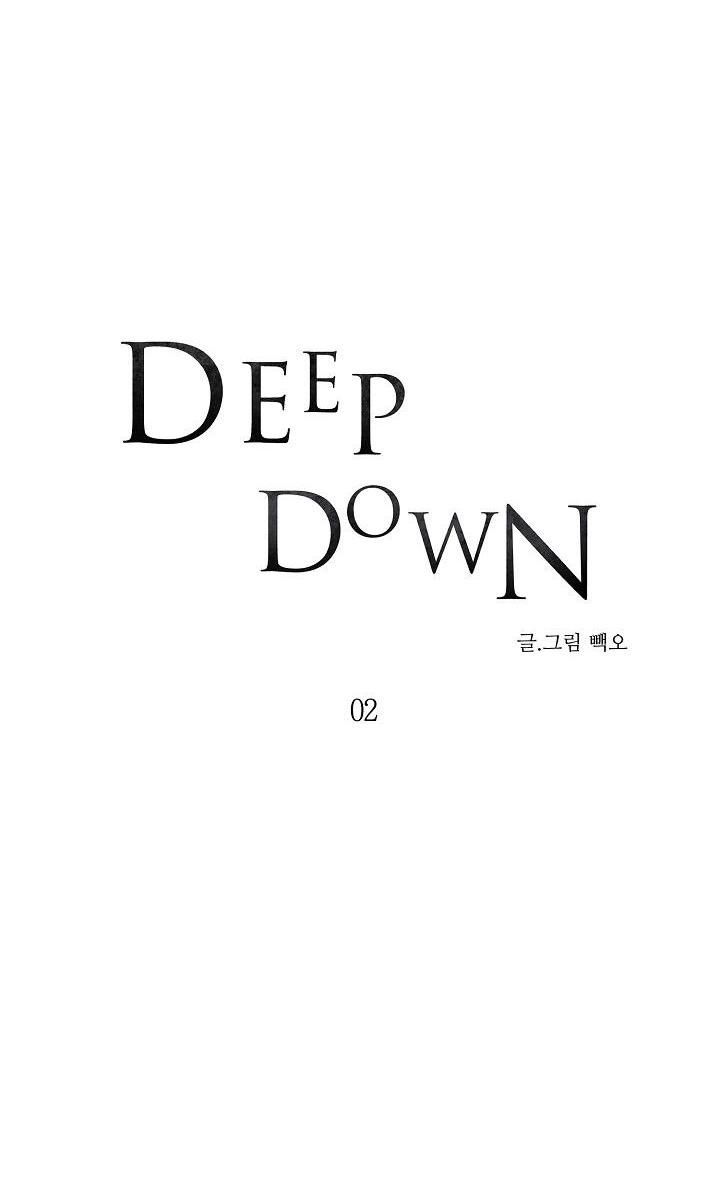 đọc truyện Deep Down Chương 2 ảnh 8 tại Giả Dược