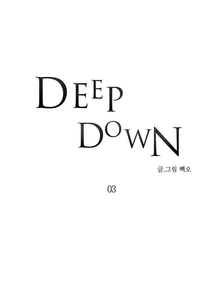 đọc truyện Deep Down Chương 3 ảnh 7 tại Giả Dược