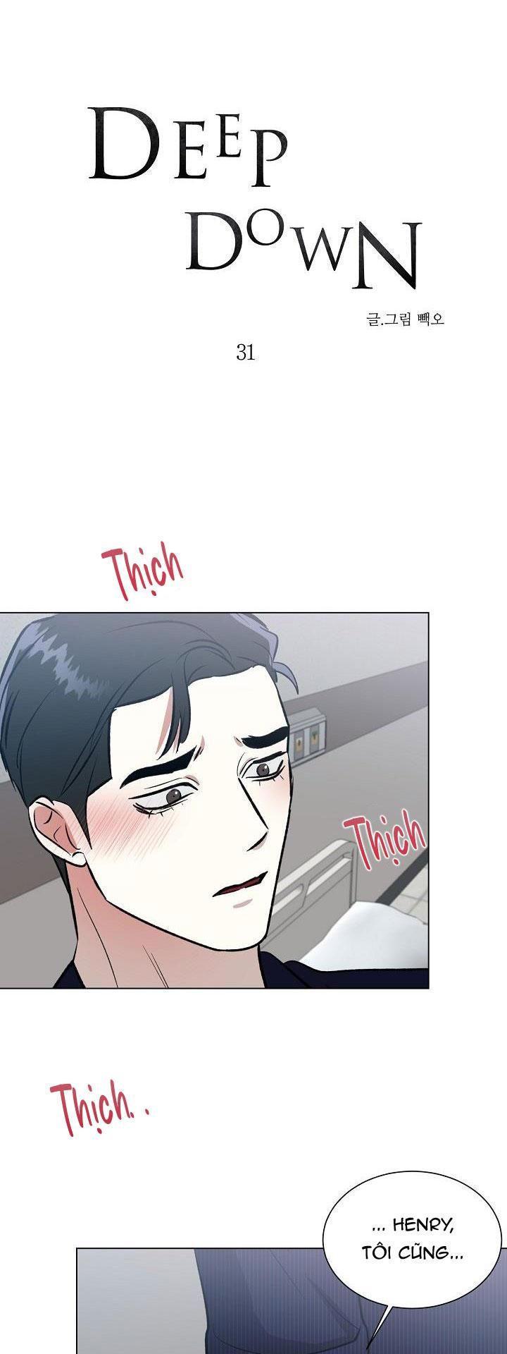đọc truyện Deep Down Chương 31 ảnh 3 tại Thiên Thai Truyện