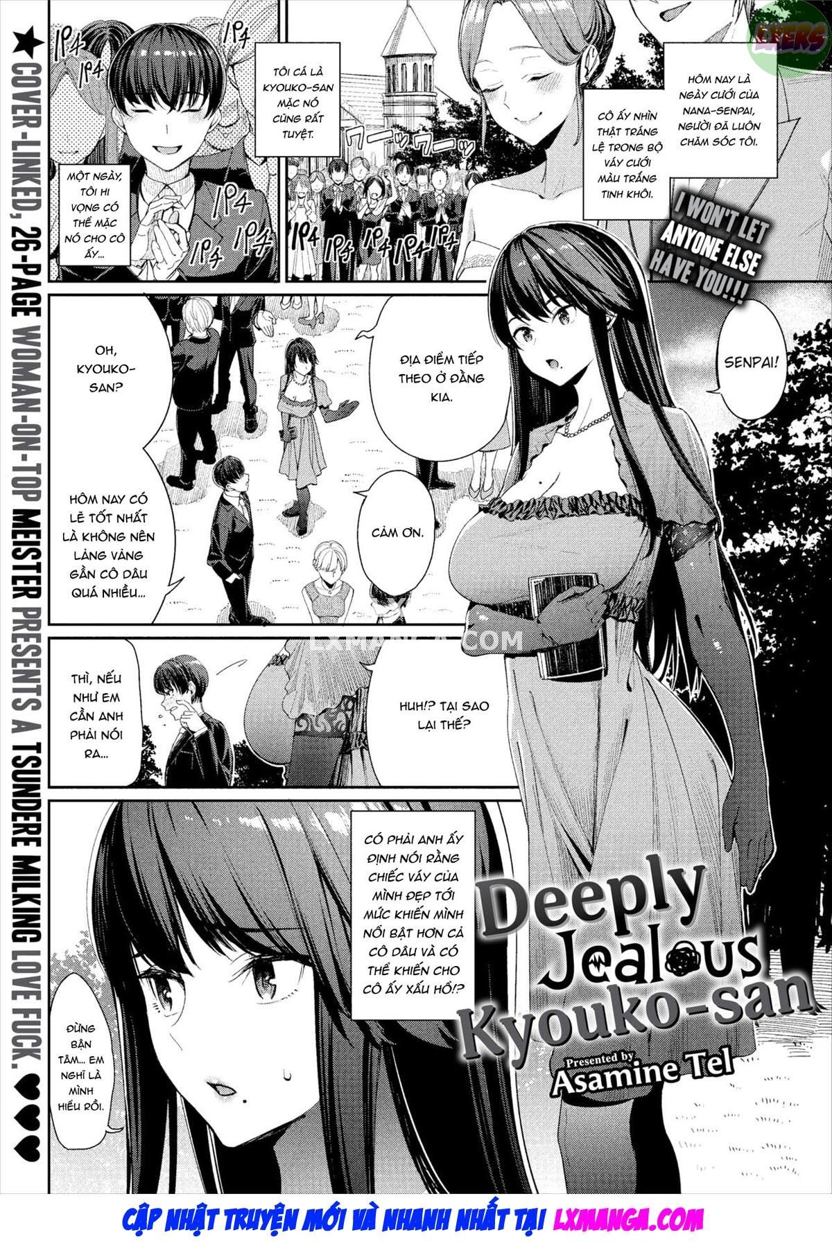 đọc truyện Deeply Jealous Kyouko-san Oneshot ảnh 5 tại Thiên Thai Truyện