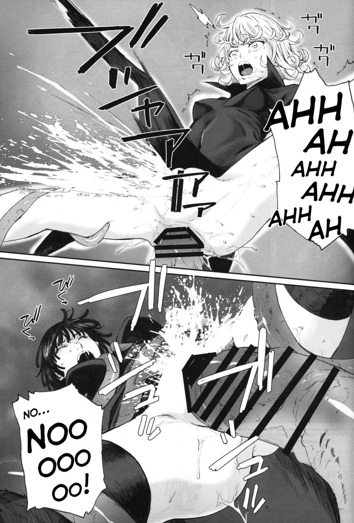 đọc truyện Defeated By One Punch Chương 1 ảnh 13 tại Thiên Thai Truyện