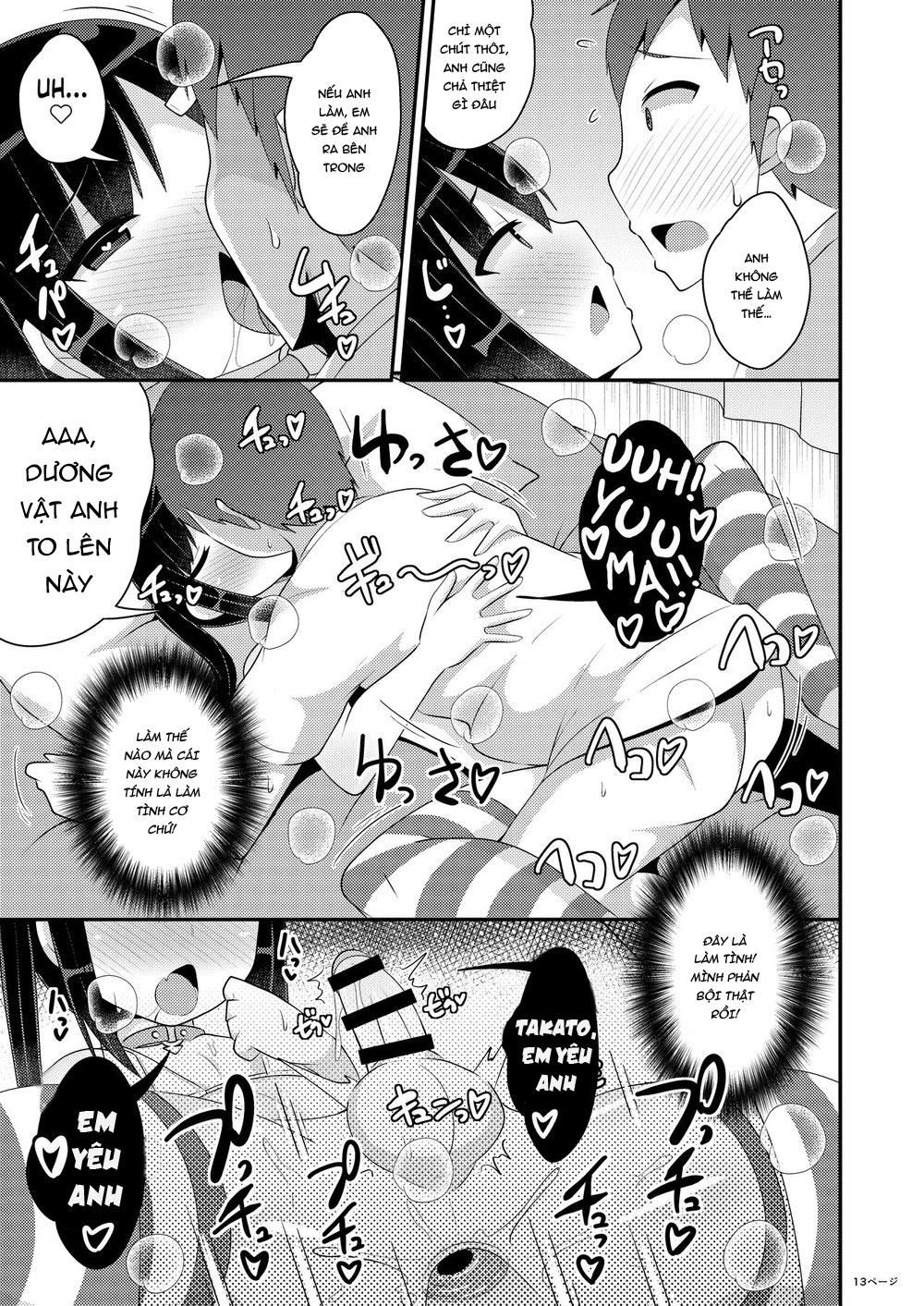 đọc truyện Dekaketsu Jirai Onna Ni Jinsei Kuruwasaretai Chương 1 ảnh 14 tại Thiên Thai Truyện