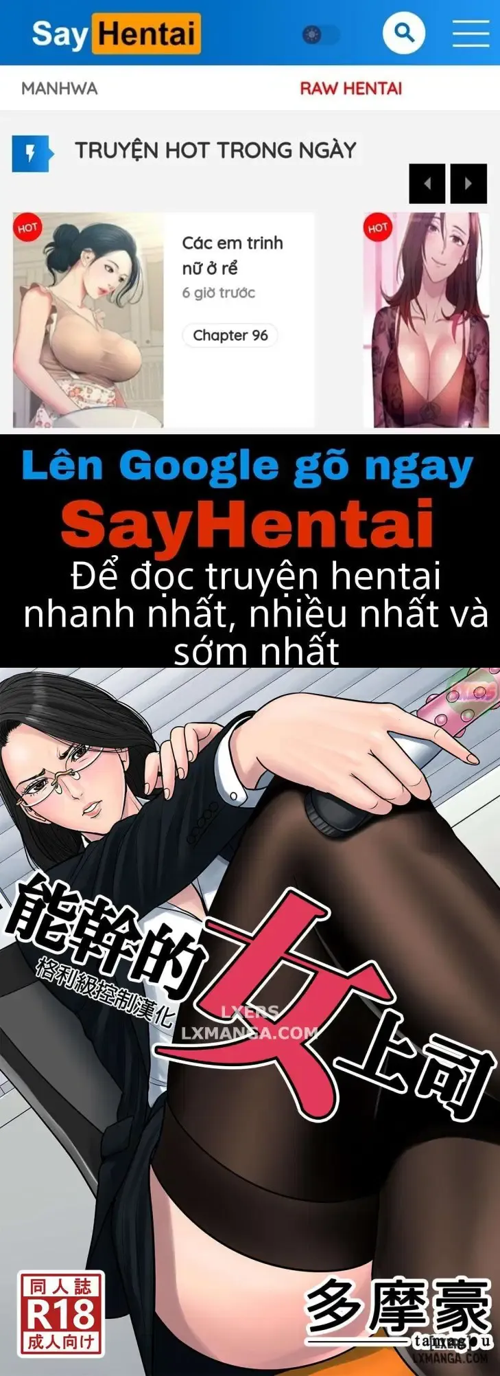 đọc truyện Dekiru Onna Joushi Chương 1 ảnh 2 tại Thiên Thai Truyện