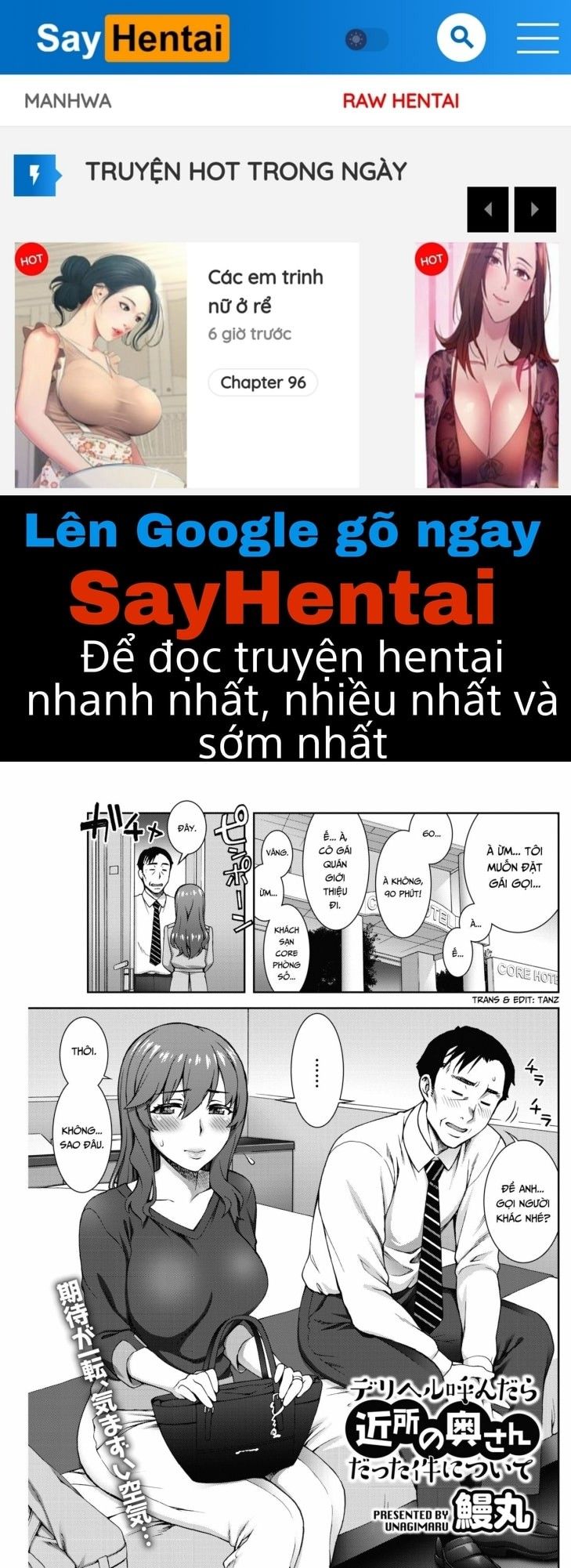đọc truyện Deliheal Yondara Kinjo No Oku-san Datta Ken Ni Tsuite Oneshot ảnh 2 tại Thiên Thai Truyện