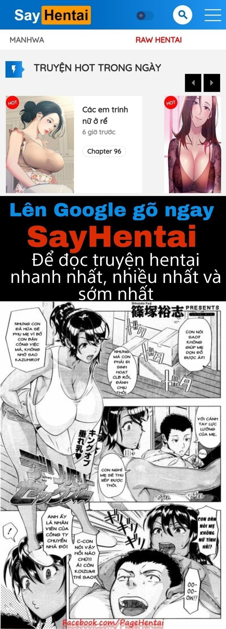đọc truyện Delivery Sex Chương 1 ảnh 1 tại Giả Dược
