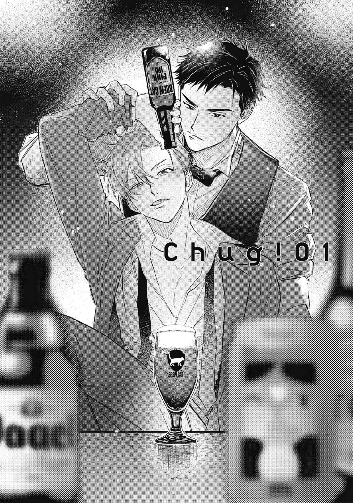 đọc truyện Đêm Ẩm Ướt Chương 1 ảnh 6 tại Giả Dược