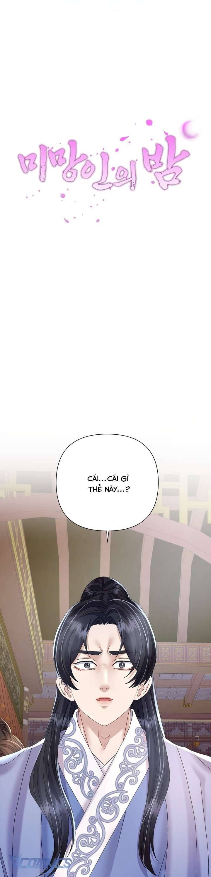 đọc truyện Đêm Của Goá Phụ Chương 16 ảnh 14 tại Thiên Thai Truyện