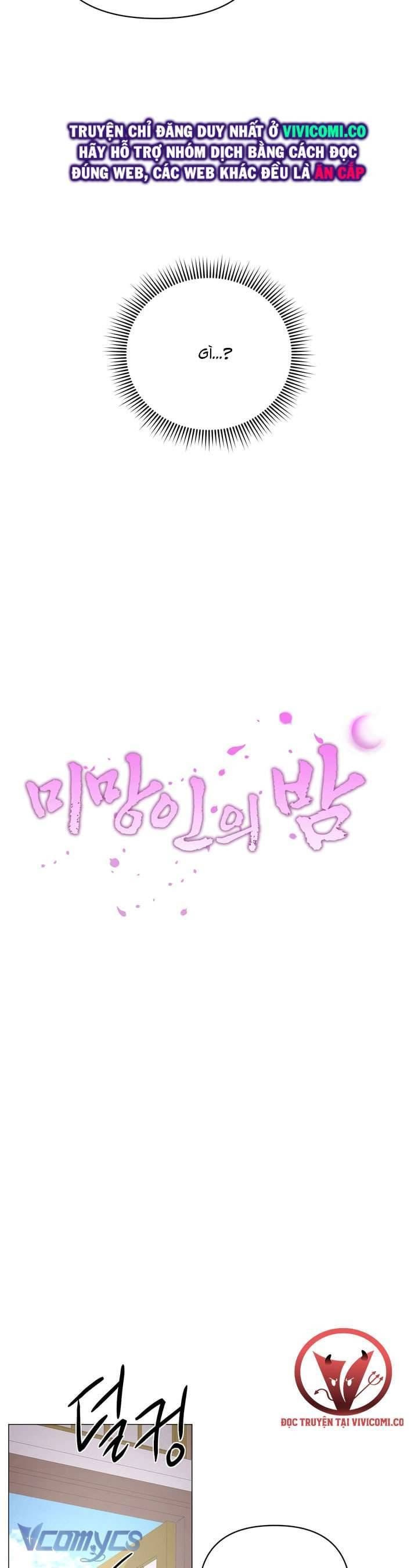 đọc truyện Đêm Của Goá Phụ Chương 19 ảnh 16 tại Thiên Thai Truyện