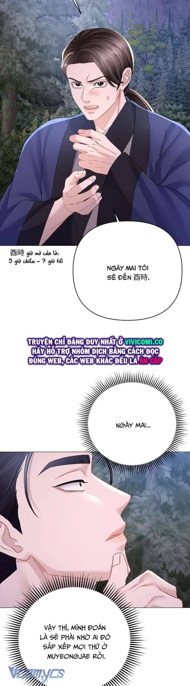 đọc truyện Đêm Của Goá Phụ Chương 20 ảnh 37 tại Thiên Thai Truyện