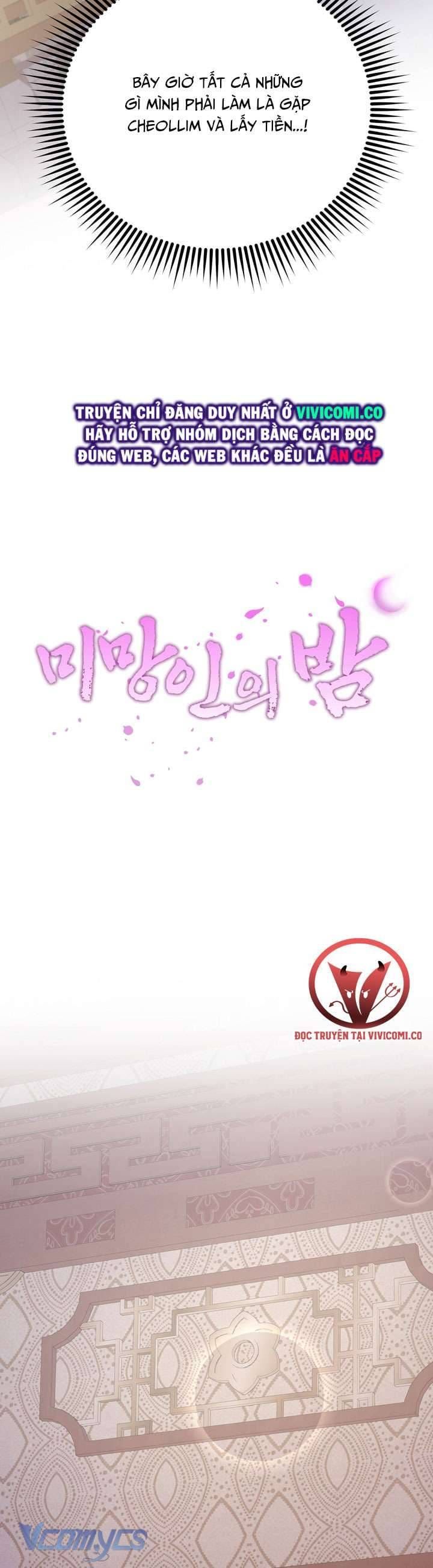 đọc truyện Đêm Của Goá Phụ Chương 21 ảnh 14 tại Thiên Thai Truyện