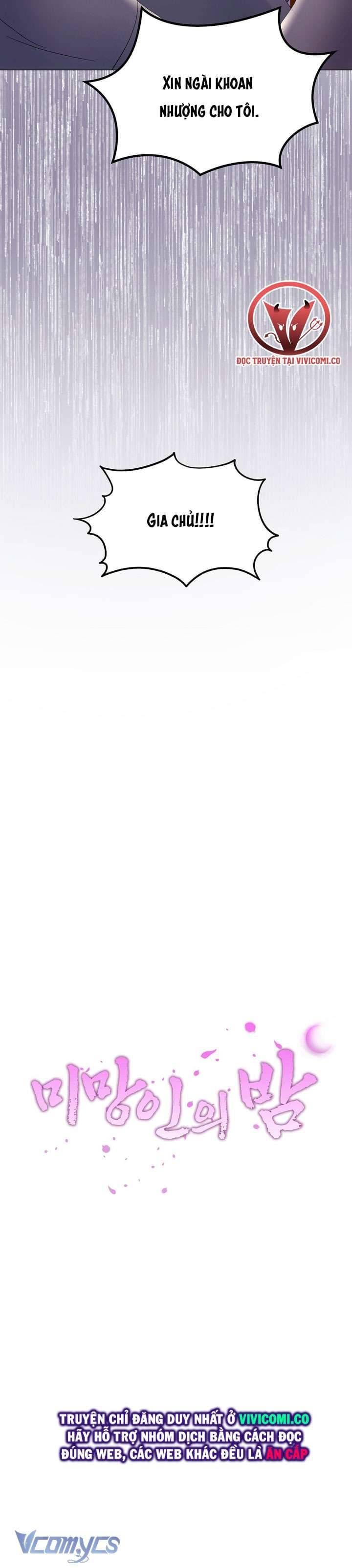 đọc truyện Đêm Của Goá Phụ Chương 22 ảnh 12 tại Thiên Thai Truyện