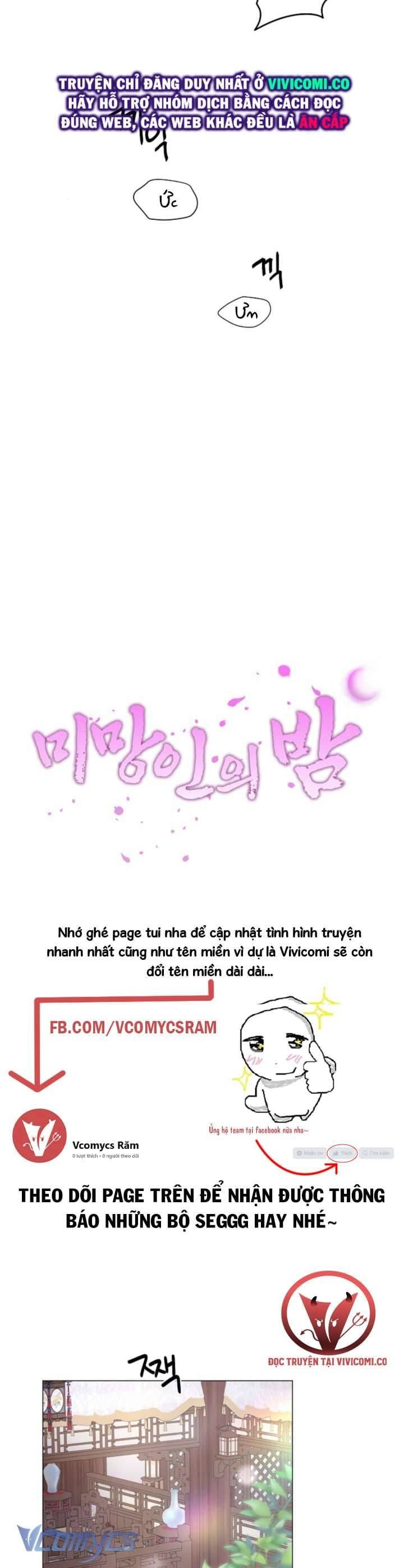 đọc truyện Đêm Của Goá Phụ Chương 3 ảnh 29 tại Thiên Thai Truyện