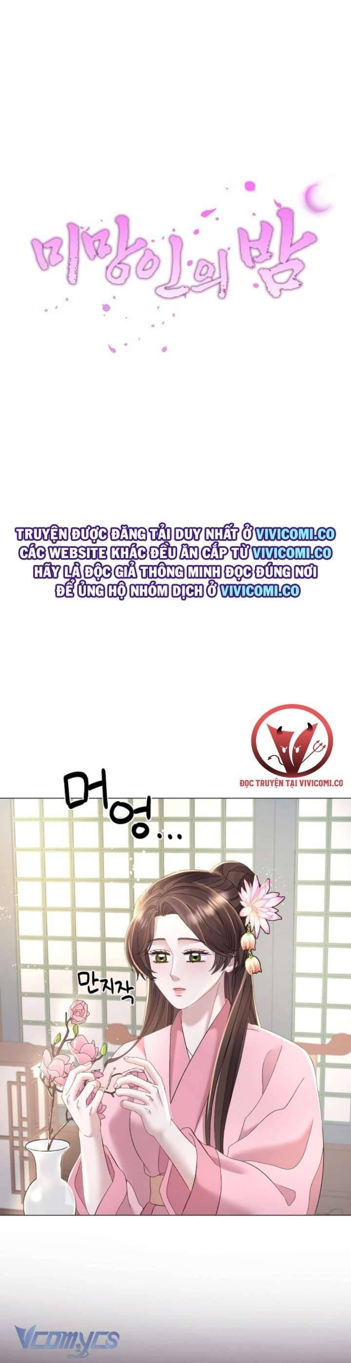 đọc truyện Đêm Của Goá Phụ Chương 4 ảnh 12 tại Thiên Thai Truyện