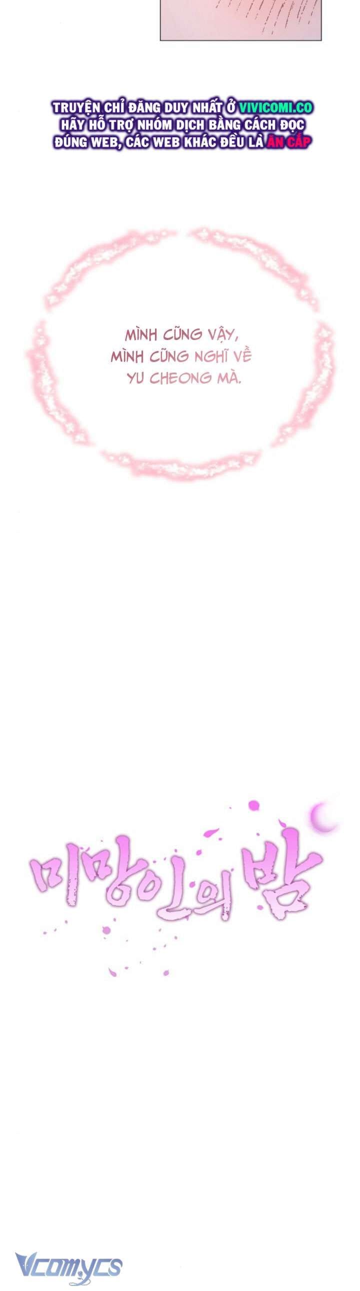 đọc truyện Đêm Của Goá Phụ Chương 5 ảnh 16 tại Thiên Thai Truyện