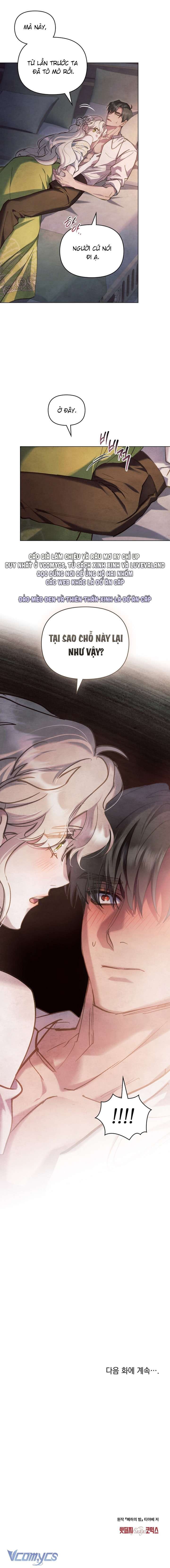 đọc truyện Đêm Của Nữ Vương Chương 22 ảnh 9 tại Thiên Thai Truyện