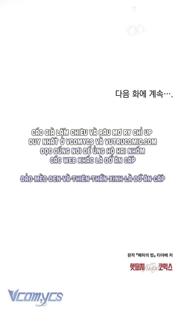 đọc truyện Đêm Của Nữ Vương Chương 27 ảnh 9 tại Thiên Thai Truyện