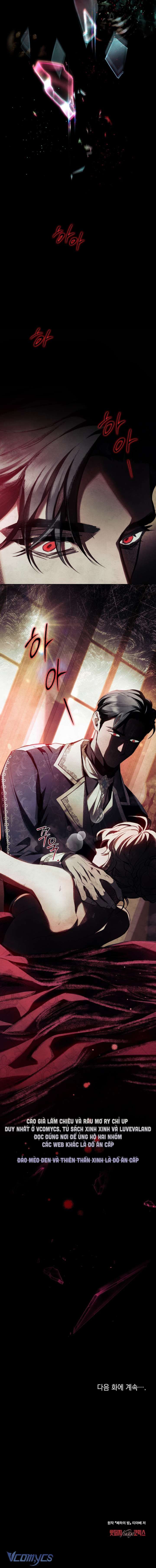 đọc truyện Đêm Của Nữ Vương Chương 5 ảnh 10 tại Thiên Thai Truyện