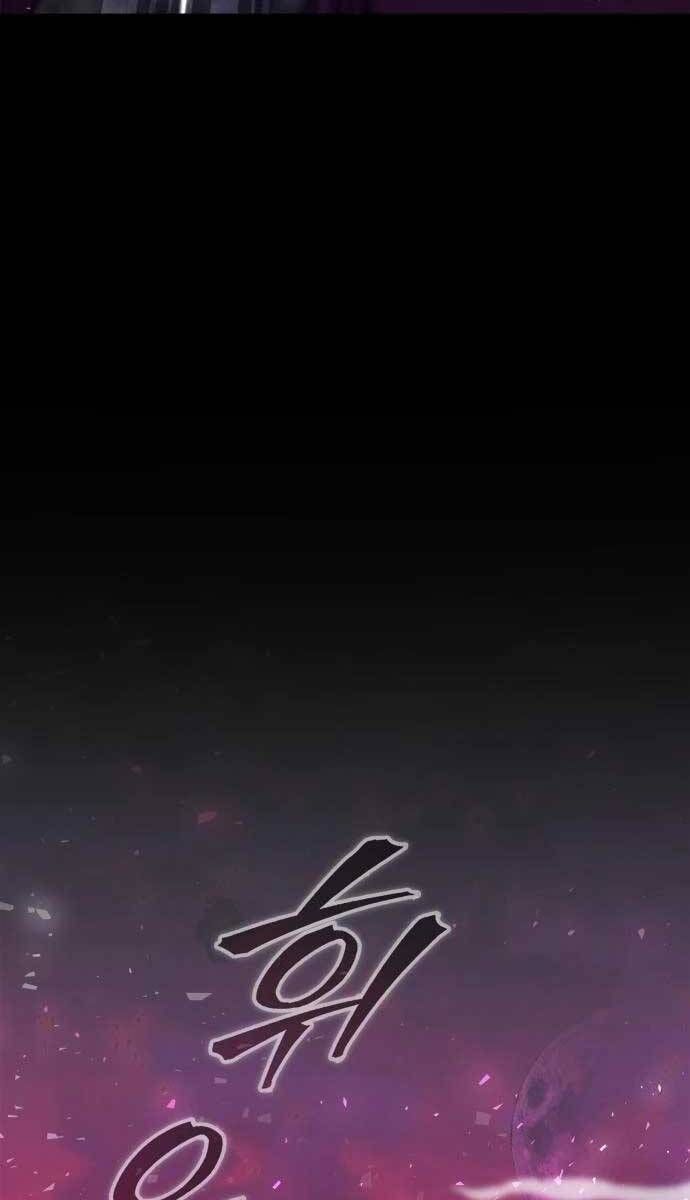 đọc truyện Đêm Của Yêu Tinh Chương 1.5 ảnh 104 tại Thiên Thai Truyện