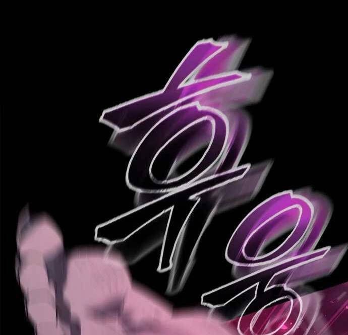 đọc truyện Đêm Của Yêu Tinh Chương 1.5 ảnh 46 tại Thiên Thai Truyện