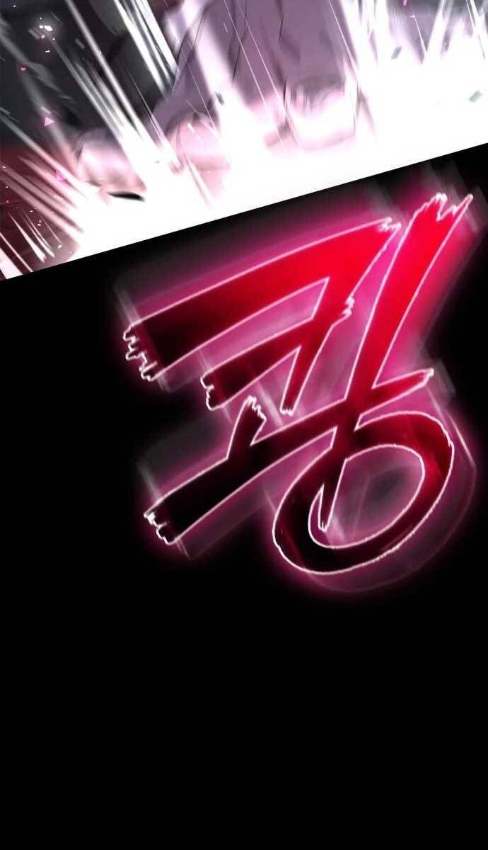 đọc truyện Đêm Của Yêu Tinh Chương 1.5 ảnh 82 tại Thiên Thai Truyện