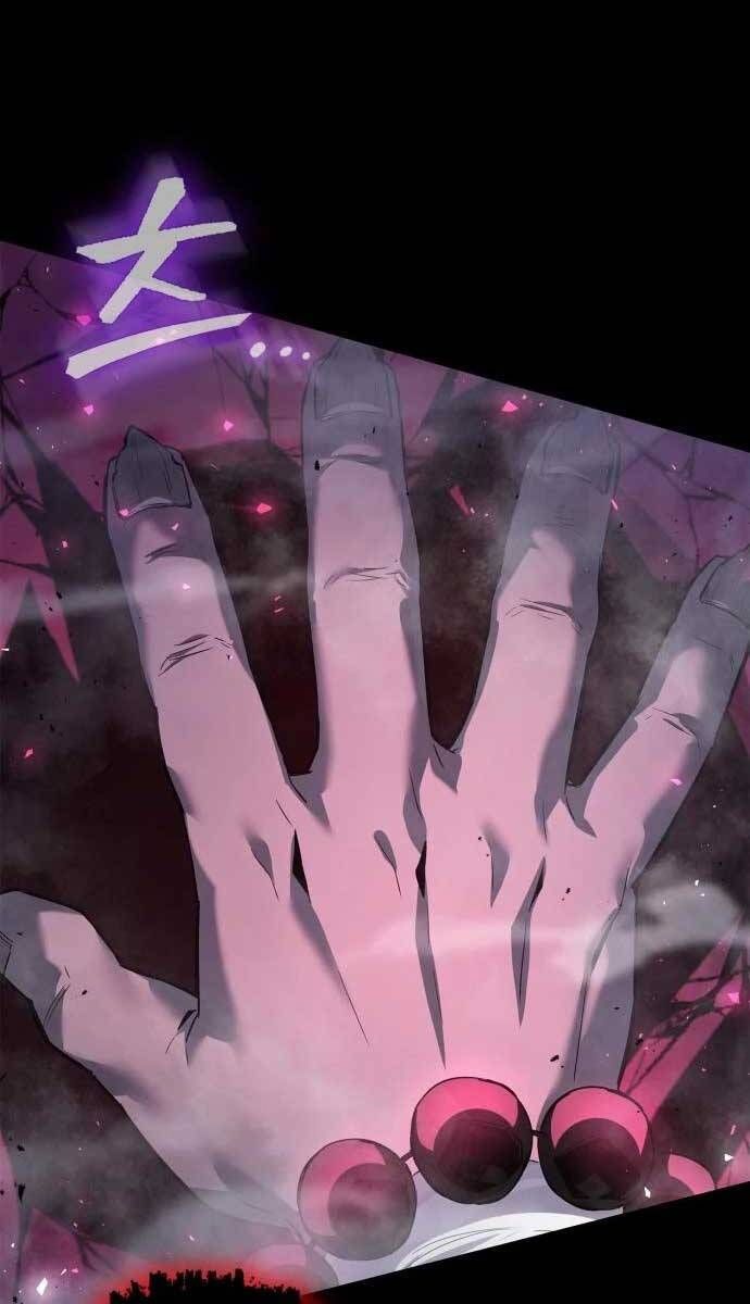 đọc truyện Đêm Của Yêu Tinh Chương 1.5 ảnh 83 tại Thiên Thai Truyện