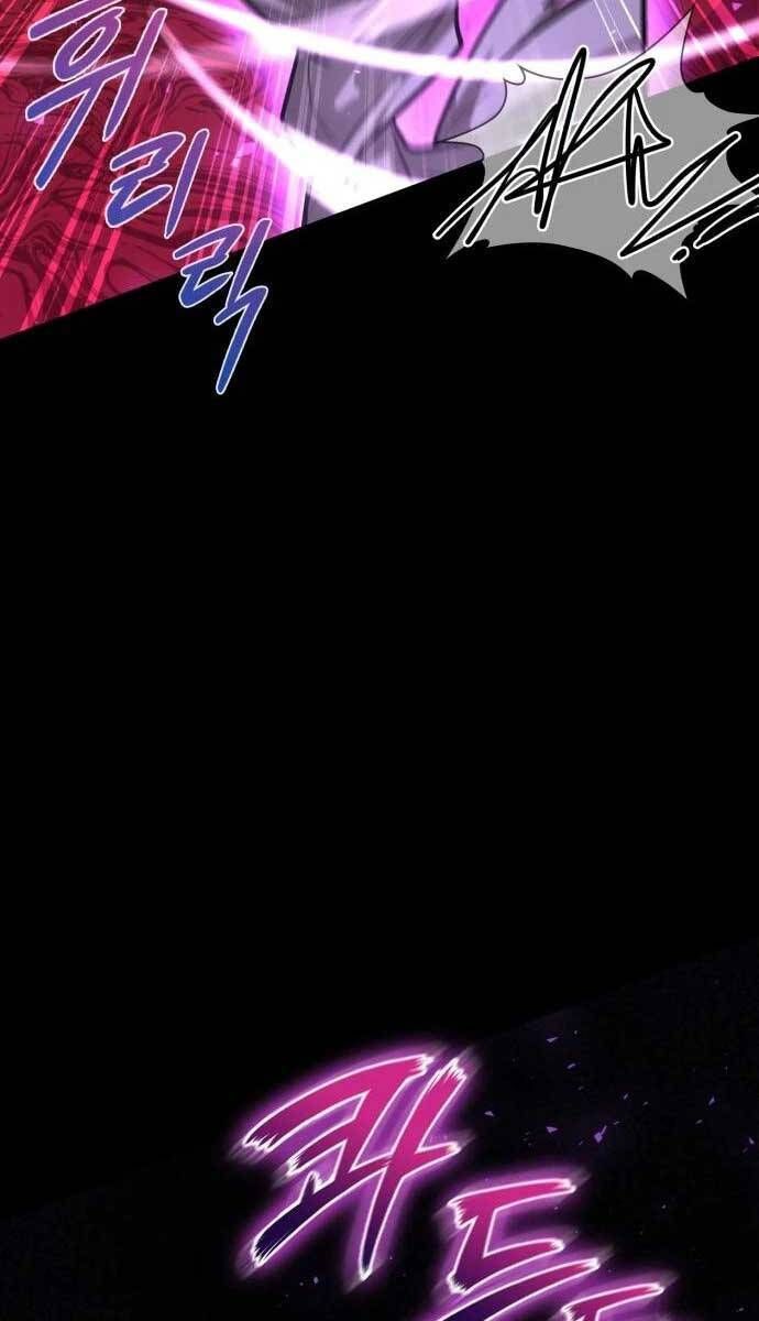 đọc truyện Đêm Của Yêu Tinh Chương 1 ảnh 104 tại Thiên Thai Truyện