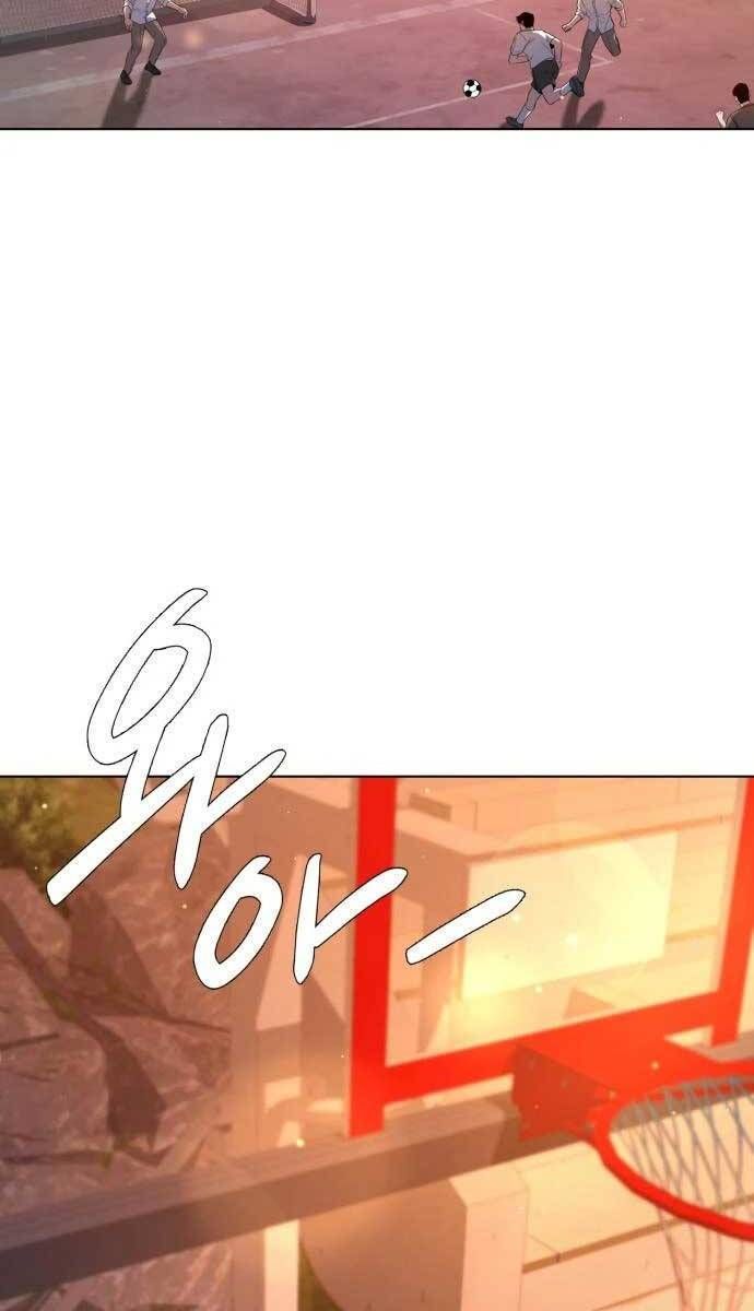 đọc truyện Đêm Của Yêu Tinh Chương 1 ảnh 19 tại Thiên Thai Truyện