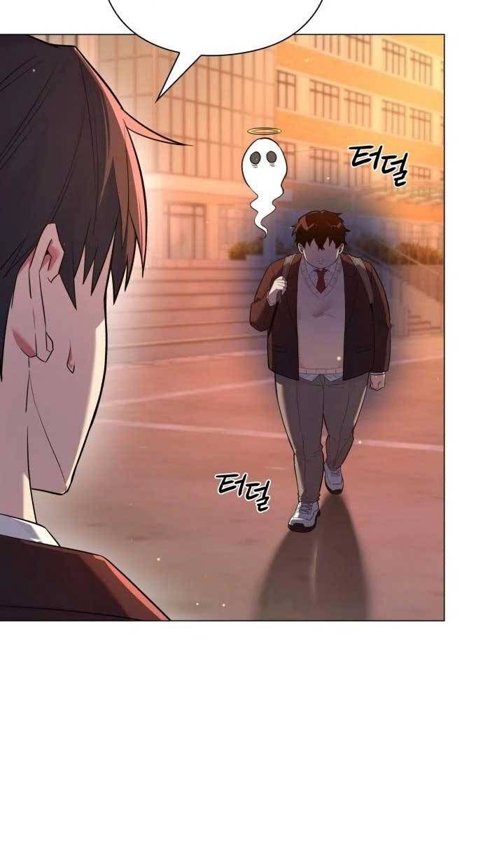 đọc truyện Đêm Của Yêu Tinh Chương 1 ảnh 22 tại Thiên Thai Truyện